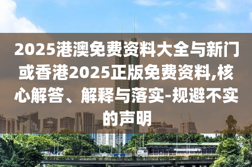 yangxinhong