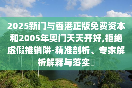 caiyahui