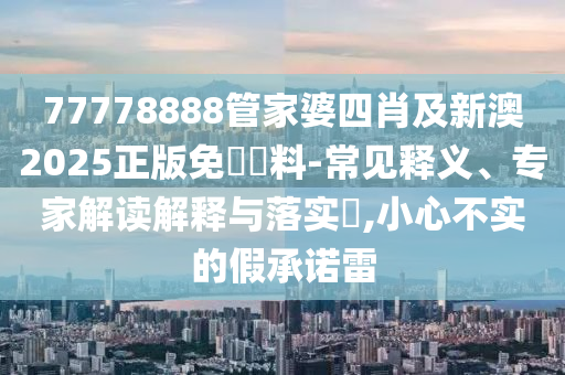 zhangyanan