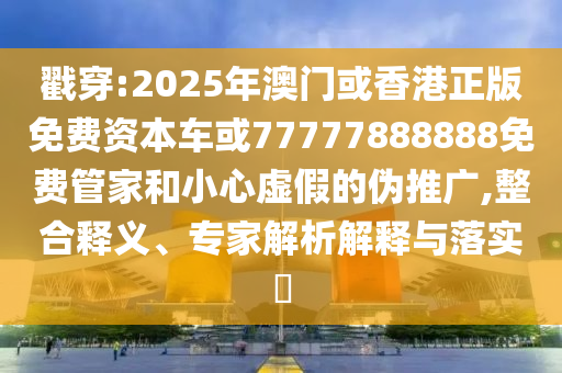 chushichang